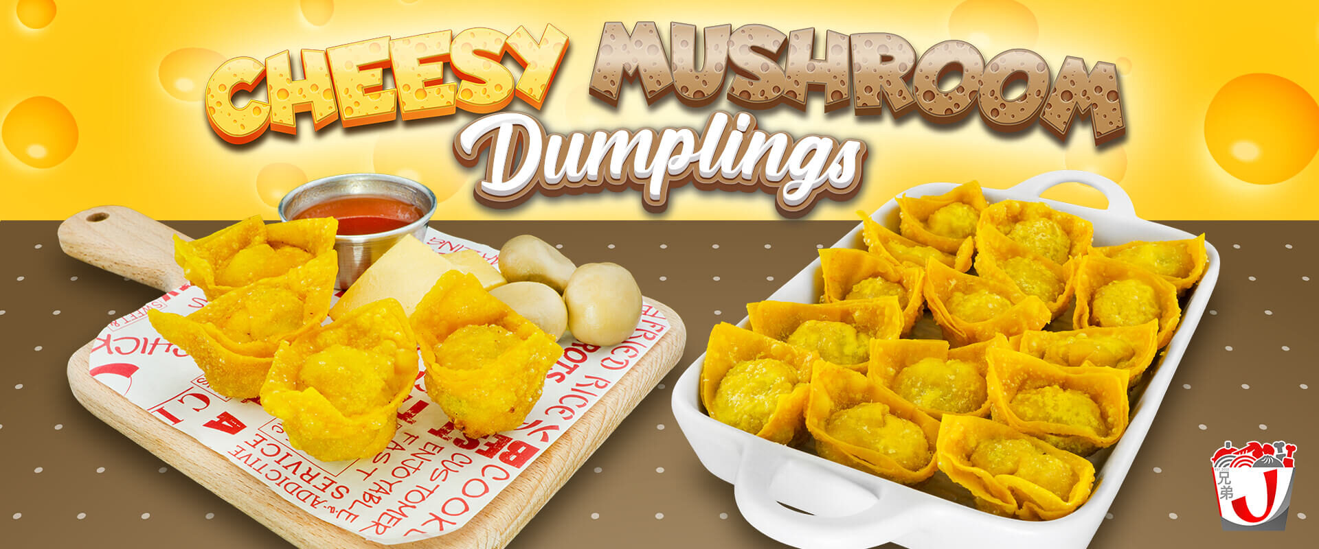 cheesy_mushroom_dumplings_1920x800px_122021_optimized